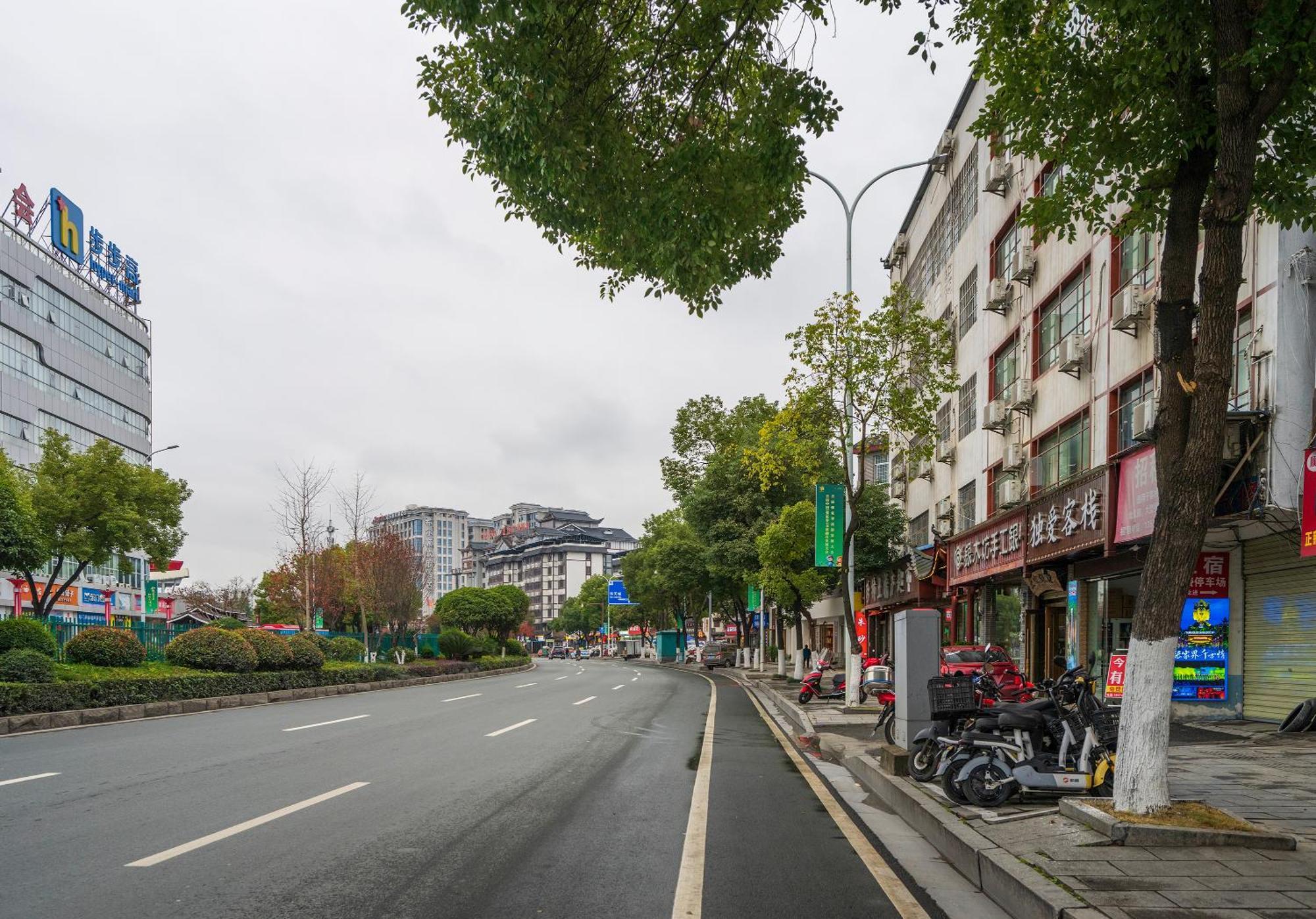 张家界大庸家民宿dyj Hostel Exterior foto